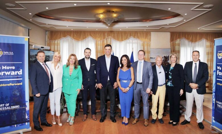 Θεσσαλονίκη το Posidonia Sea Tourism Forum 2023, Αρχιπέλαγος, Ναυτιλιακή πύλη ενημέρωσης
