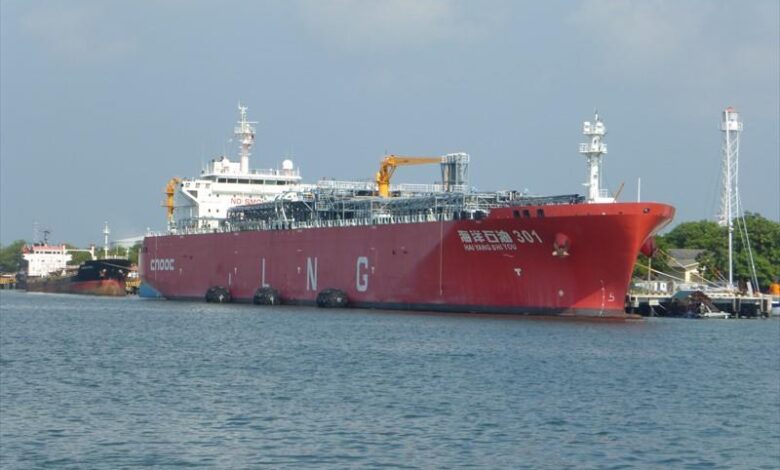 Hai Yang Shi You 301 Δείτε το βίντεο με το μεγαλύτερο πλοίο LNG στον κόσμο, Αρχιπέλαγος, Ναυτιλιακή πύλη ενημέρωσης