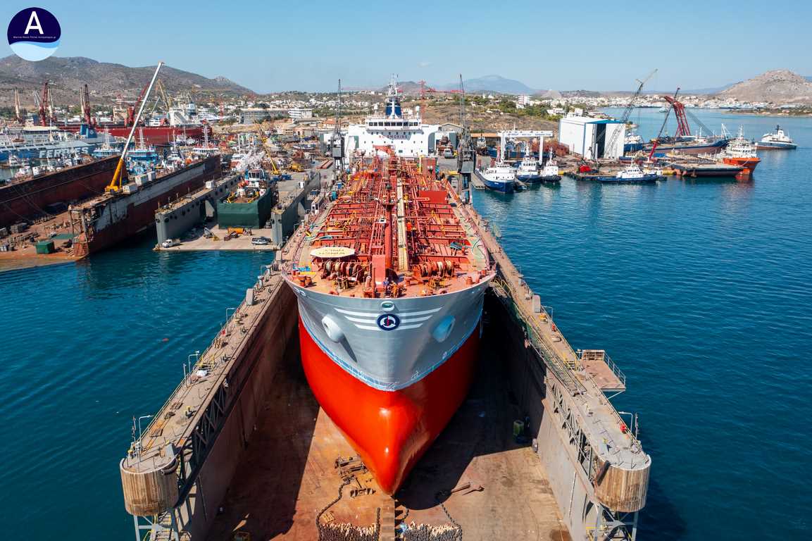MILOU OilChemical Tanker Ολοκληρωμένη διαδικασία δεξαμενισμού 1, Αρχιπέλαγος, Η 1η ναυτιλιακή πύλη ενημέρωσης στην Ελλάδα