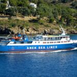 Νήσος Κάλυμνος Δύο ρήγματα στο πλοίο που προσέκρουσε σε βράχια δυτικά της Τελένδου, Αρχιπέλαγος, Η 1η ναυτιλιακή πύλη ενημέρωσης στην Ελλάδα