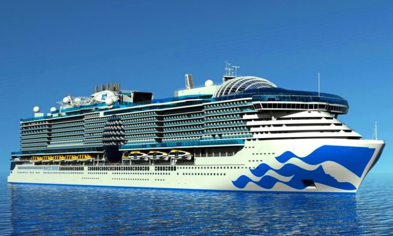 Princess Cruises 2024, Αρχιπέλαγος, Ναυτιλιακή πύλη ενημέρωσης