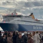 Blue Star Paros Εορταστικός χαιρετισμός στην Τήνο 1, Αρχιπέλαγος, Η 1η ναυτιλιακή πύλη ενημέρωσης στην Ελλάδα