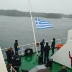 ΑΝΕΜΟΣ Παραδόθηκε στην Aegean Sea Lines 4, Αρχιπέλαγος, Η 1η ναυτιλιακή πύλη ενημέρωσης στην Ελλάδα