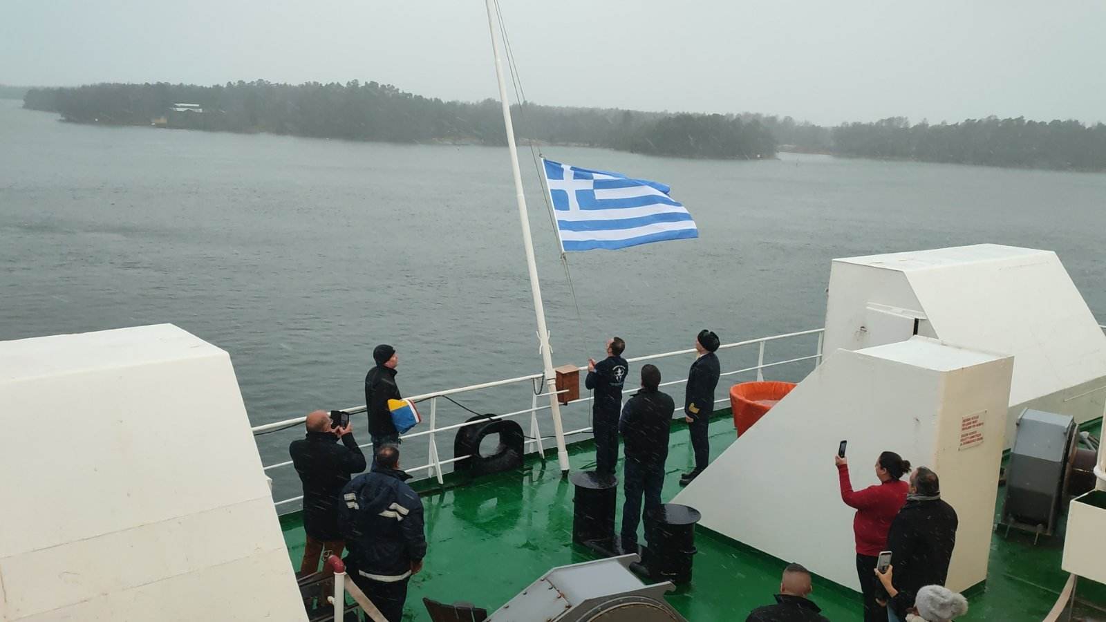 ΑΝΕΜΟΣ Παραδόθηκε στην Aegean Sea Lines 4, Αρχιπέλαγος, Η 1η ναυτιλιακή πύλη ενημέρωσης στην Ελλάδα