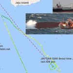 Κινεζικό φορτηγό πλοίο βυθίστηκε στα ανοιχτά του Jeju 20 αγνοούμενοι, Αρχιπέλαγος, Η 1η ναυτιλιακή πύλη ενημέρωσης στην Ελλάδα