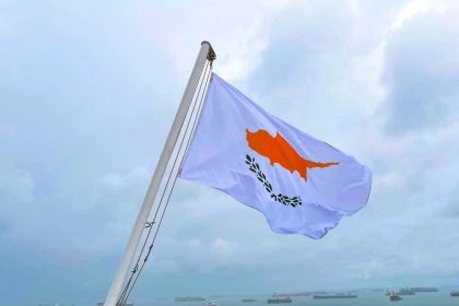 Κυπριακή σημαία ύψωσε το Spectrum of the Seas, Αρχιπέλαγος, Η 1η ναυτιλιακή πύλη ενημέρωσης στην Ελλάδα