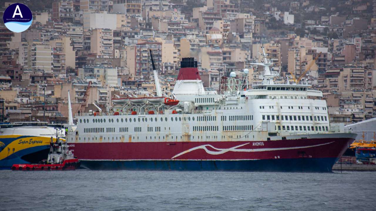 Aegean Sea lines Το ΑΝΕΜΟΣ Έφτασε στην Ελλάδα Video Photos 3, Αρχιπέλαγος, Η 1η ναυτιλιακή πύλη ενημέρωσης στην Ελλάδα
