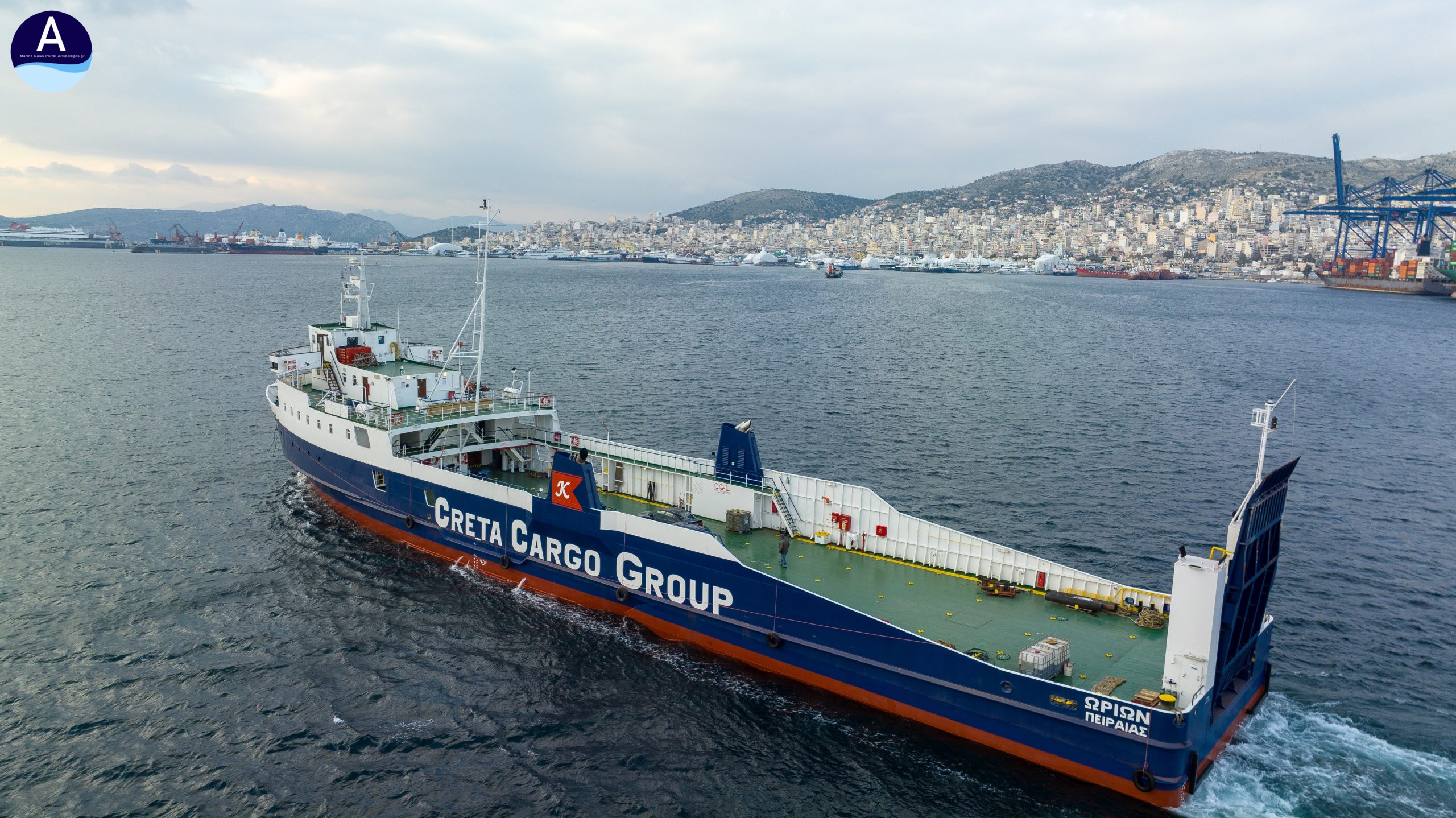 ORION Creta Cargo Lines Προετοιμάζεται για τη δρομολόγησή του στις Κυκλάδες 2 scaled, Αρχιπέλαγος, Η 1η ναυτιλιακή πύλη ενημέρωσης στην Ελλάδα