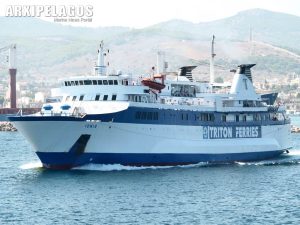 Cpt Δημήτρης Λαδάς Έριξε άγκυρες στη στεριά 5, Αρχιπέλαγος, Η 1η ναυτιλιακή πύλη ενημέρωσης στην Ελλάδα