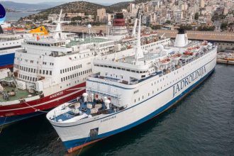 Κατέπλευσε χθες στο Πέραμα το τελευταίο απόκτημα της A Ships Management Dubrovnik 2, Αρχιπέλαγος, Η 1η ναυτιλιακή πύλη ενημέρωσης στην Ελλάδα
