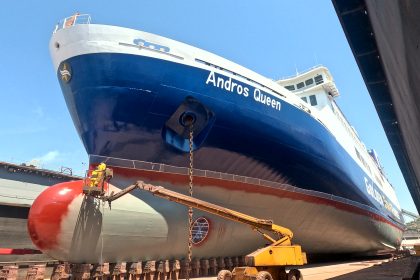 Andros Queen, Αρχιπέλαγος, Η 1η ναυτιλιακή πύλη ενημέρωσης στην Ελλάδα