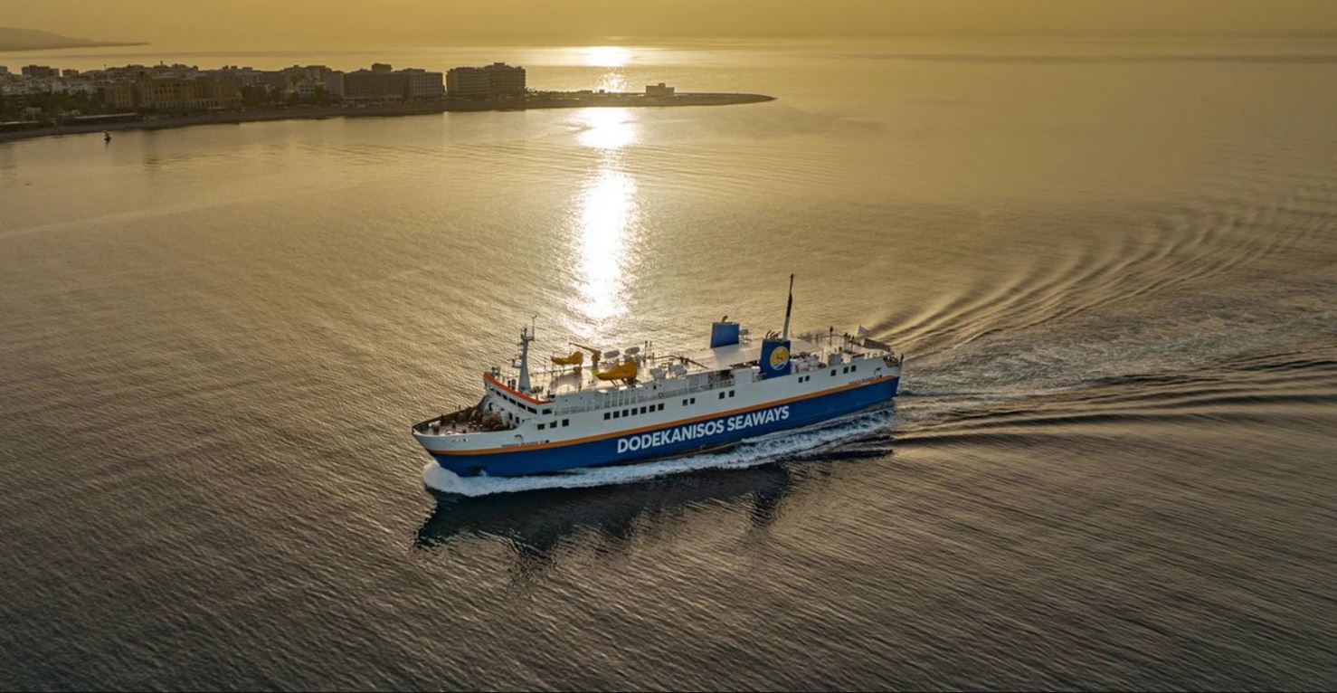 Dodekanisos Seaways, Αρχιπέλαγος, Η 1η ναυτιλιακή πύλη ενημέρωσης στην Ελλάδα