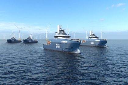 Τα ναυπηγεία VARD θα κατασκευάσουν 4 υβριδικά CSOV για την Purus Wind, Αρχιπέλαγος, Η 1η ναυτιλιακή πύλη ενημέρωσης στην Ελλάδα
