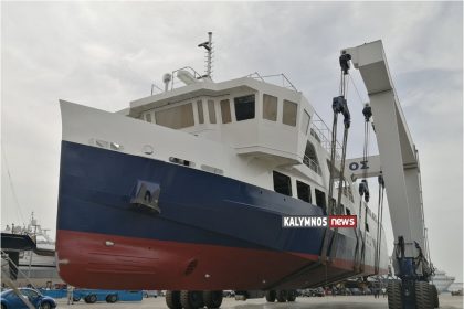 Την Τετάρτη 17 Μαϊου 2023 η καθελκύεται το νεότευκτο πλοίο της ΑΝΕ Μαστιχαρίου, Αρχιπέλαγος, Η 1η ναυτιλιακή πύλη ενημέρωσης στην Ελλάδα