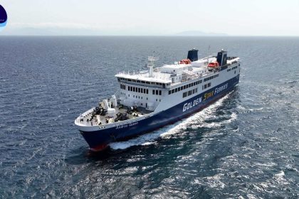 Andros Queen Στη Ραφήνα το καμάρι της Golden Star Ferries 1, Αρχιπέλαγος, Η 1η ναυτιλιακή πύλη ενημέρωσης στην Ελλάδα