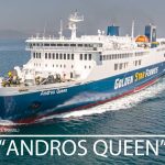 welcome to andros queen goldenst, Αρχιπέλαγος, Η 1η ναυτιλιακή πύλη ενημέρωσης στην Ελλάδα
