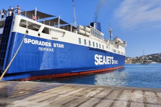 Sporades Star 9, Αρχιπέλαγος, Η 1η ναυτιλιακή πύλη ενημέρωσης στην Ελλάδα