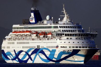 Πρόγραμμα Mano Cruise 2024, Αρχιπέλαγος, Η 1η ναυτιλιακή πύλη ενημέρωσης στην Ελλάδα
