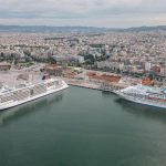 ThPA S.A. Port of Thessaloniki Αντιγραφή, Αρχιπέλαγος, Η 1η ναυτιλιακή πύλη ενημέρωσης στην Ελλάδα