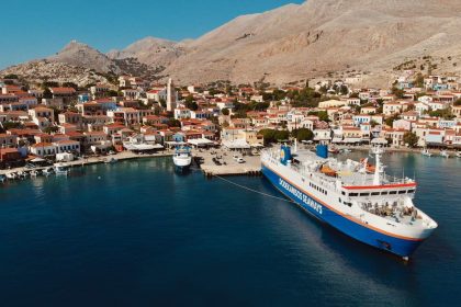 Πρώτο ταξίδι του πλοίου Παναγιά Σκιαδενή στη Χάλκη την Τήλο και τη Νίσυρο, Αρχιπέλαγος, Η 1η ναυτιλιακή πύλη ενημέρωσης στην Ελλάδα