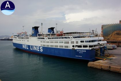 ΕΓ ΟΓ Μυτιλήνη, Αρχιπέλαγος, Η 1η ναυτιλιακή πύλη ενημέρωσης στην Ελλάδα