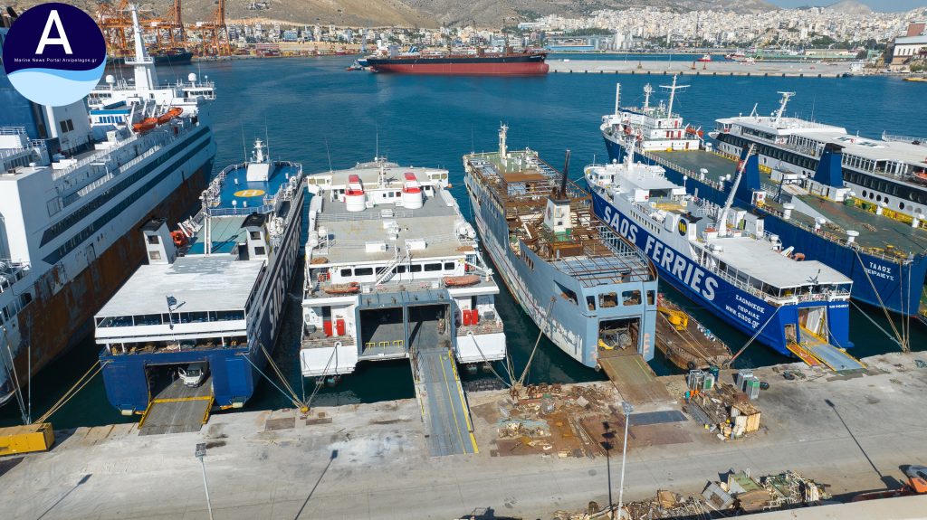 Saos Ferries 9 Αντιγραφή, Αρχιπέλαγος, Η 1η ναυτιλιακή πύλη ενημέρωσης στην Ελλάδα