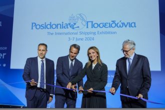 Posidonia2024 Opening Ceremony Photo 030624