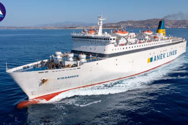 kissamos