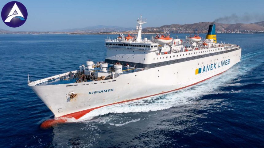 kissamos