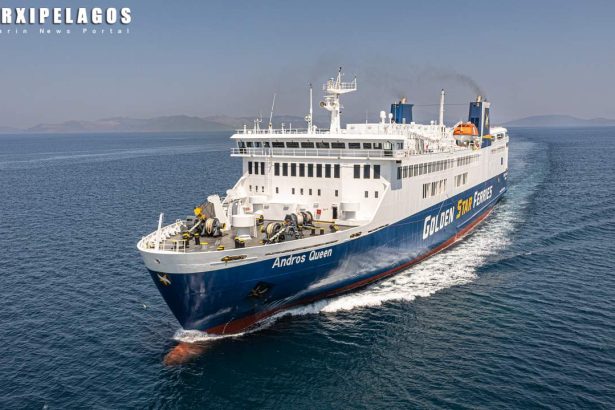 ANDROS QUEEN