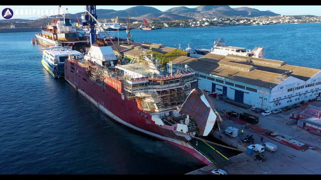 Andros King