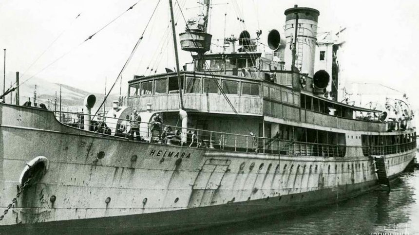 xeimara xr