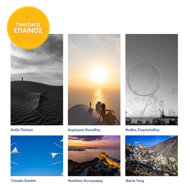 Dodekanisos Seaways (5)