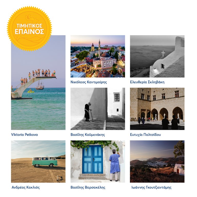 Dodekanisos Seaways (6)