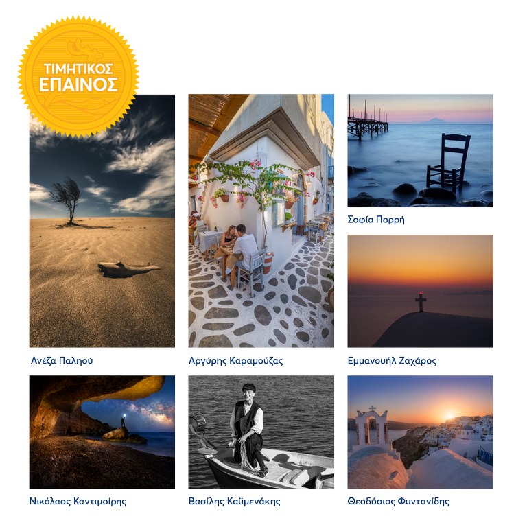 Dodekanisos Seaways (7)