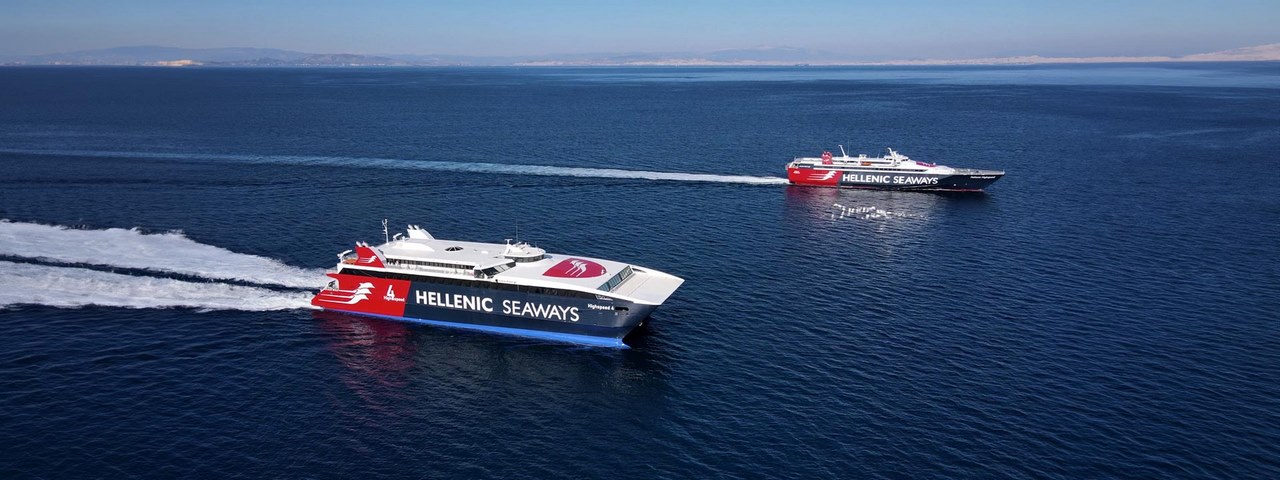 HSW HIGHSPEED
