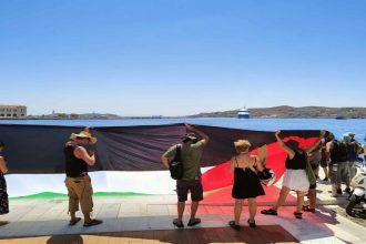 Photo: protothema.gr