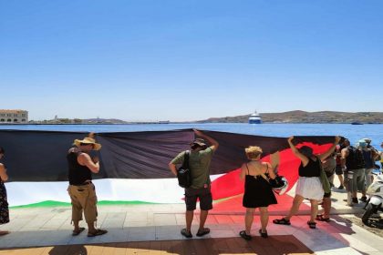 Photo: protothema.gr