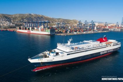 ARIADNE aerial photography by drone Konstantinos Papadopoulos 4