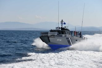 Photo: www.hcg.gr