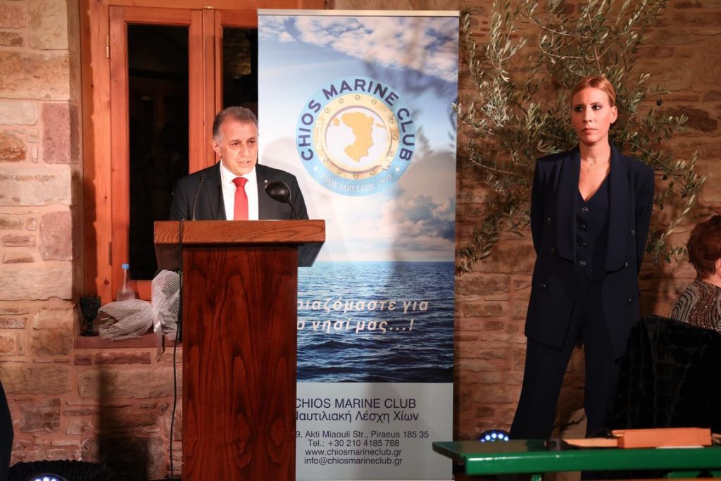 Chios Marine Club 19