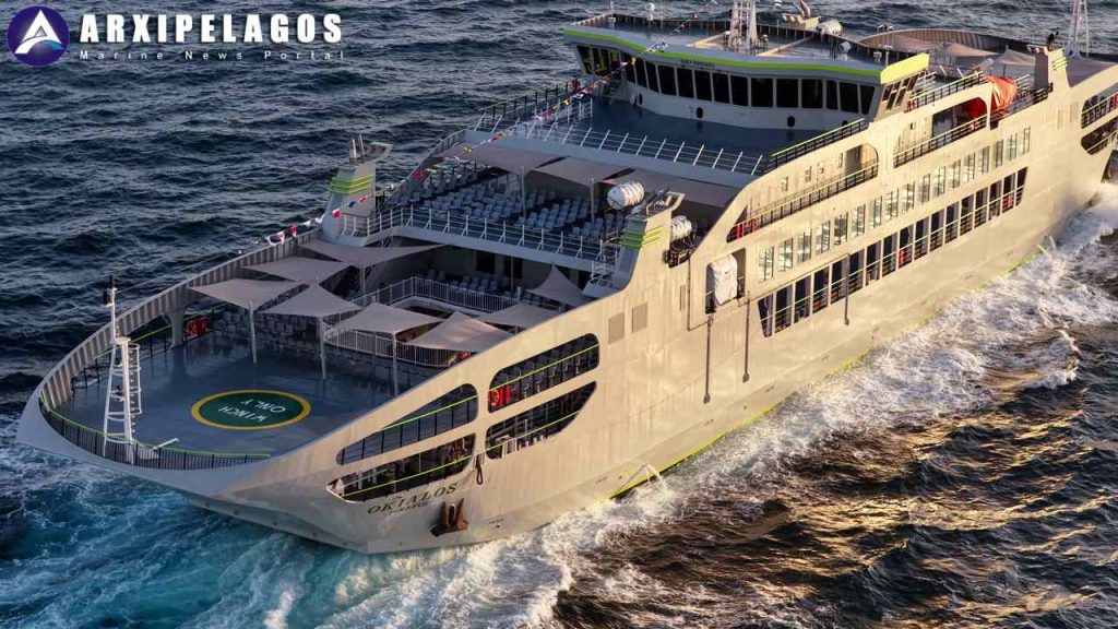 ΟΚΙΑΛΟΣ (1) ΟΚΙΑΛΟΣ (1)