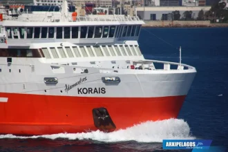 ADAMANTIOS KORAIS ΑΔΑΜΑΝΤΙΟΣ ΚΟΡΑΗΣ 2.jpg