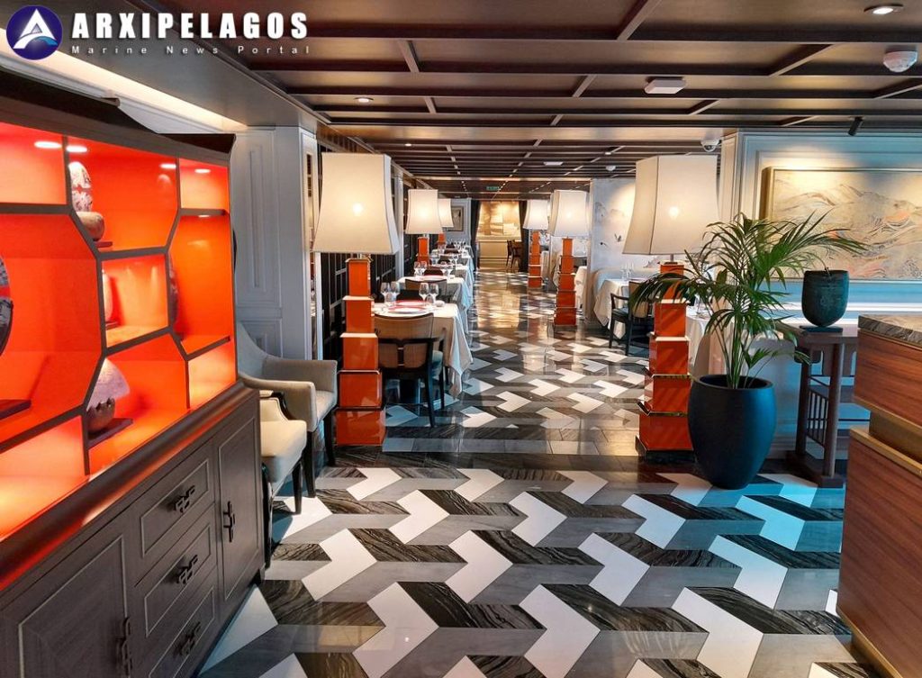 Oceania Vista Red Ginger