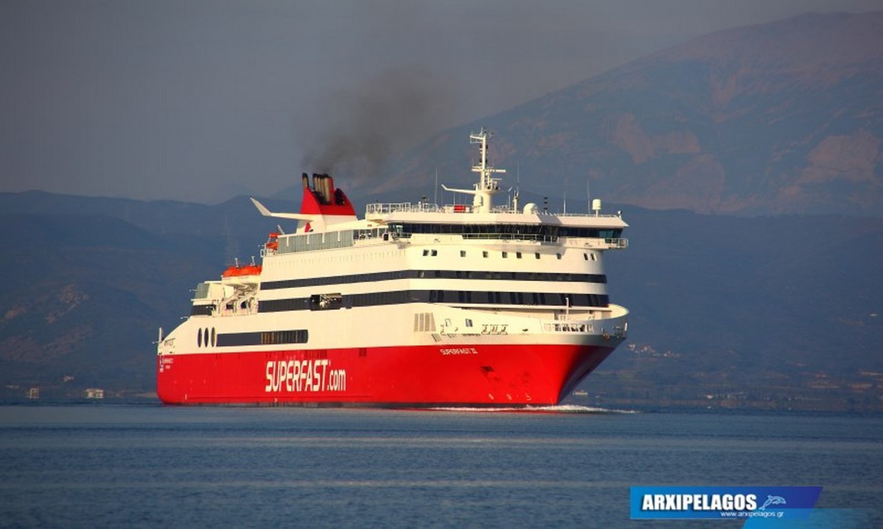 Copyright ARXIPELAGOS.COM