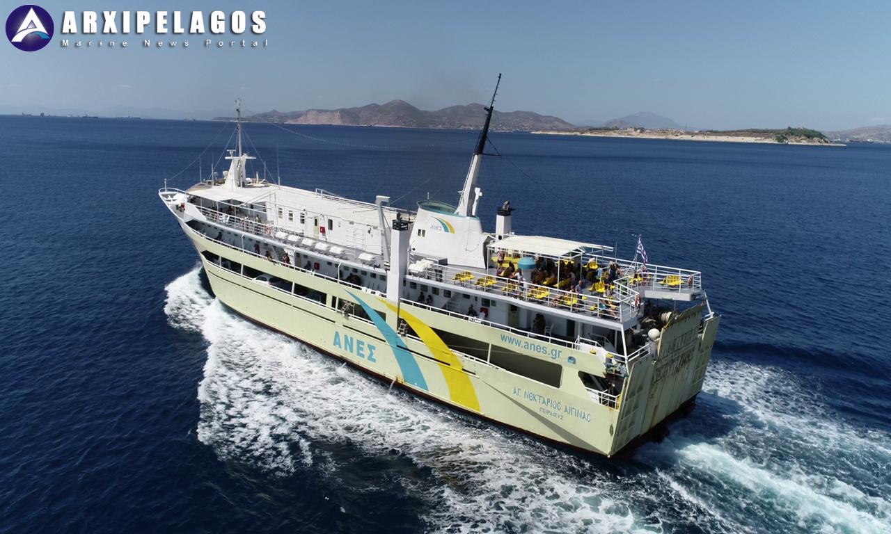 agios nextarios