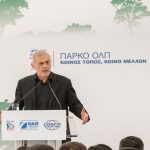 Δήμαρχος Πειραιά, Γιάννης Μώραλης