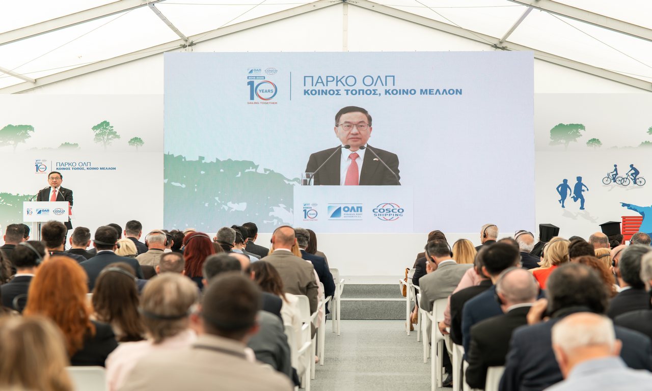 Πρέσβης της Λαϊκής Δημοκρατίας της Κίνας στην Ελλάδα, Fang Qiu