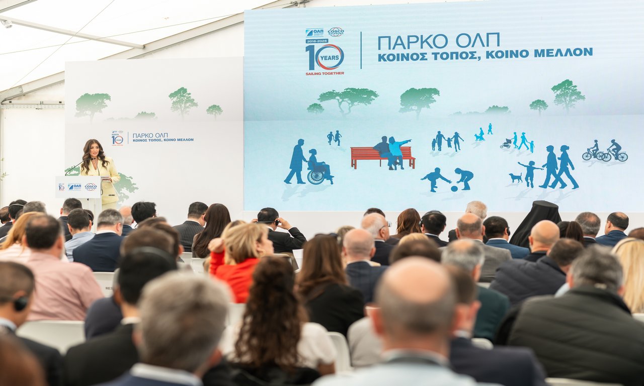 Συντονίστρια Εκδήλωσης Δημοσιογράφος κα Βελίκα Καραβάλτσιου