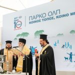 Τελετή Αγιασμού Σεβασμιώτατος Μητροπολίτης Πειραιώς, κ. Σεραφείμ